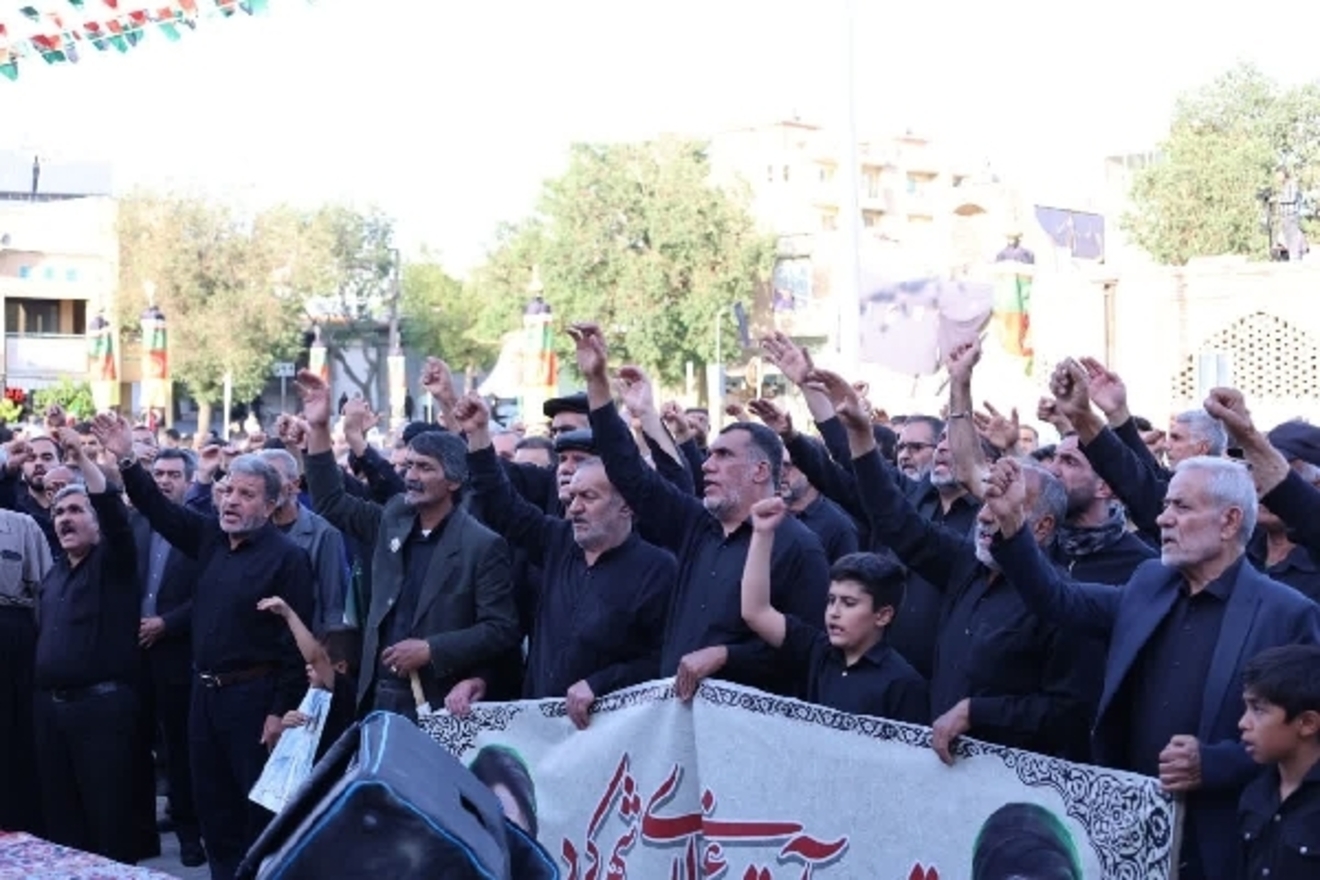 عصر قم