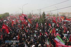 عصر قم