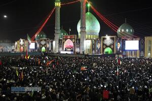عصر قم