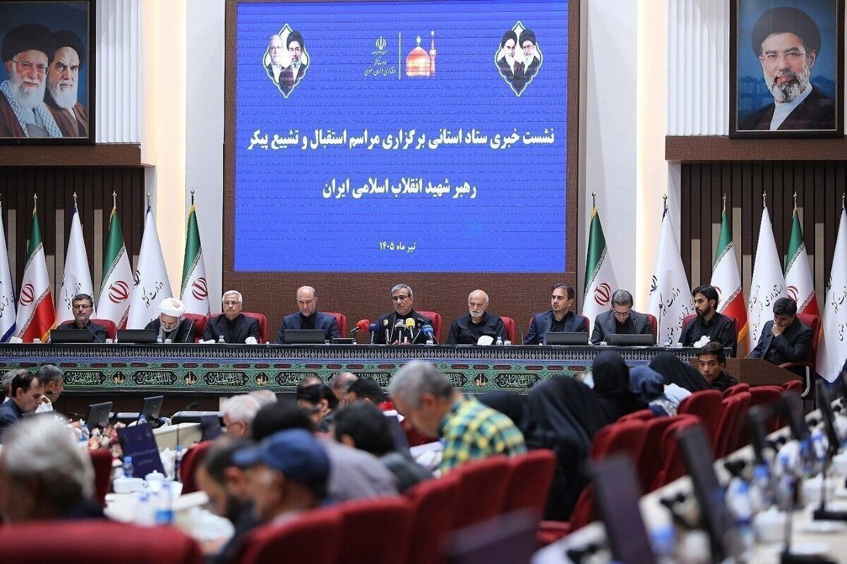 جزئیات مراسم تشییع و وداع در مشهد؛ از مسیرهای راهپیمایی تا فعالیت ۳۵ کمیته ستادی