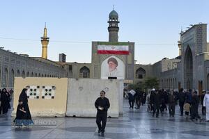 عصر قم