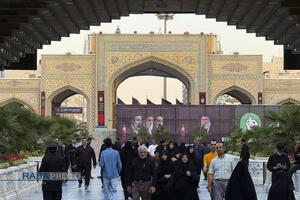 عصر قم