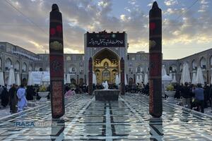 عصر قم