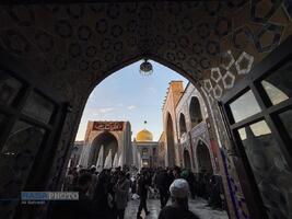 عصر قم
