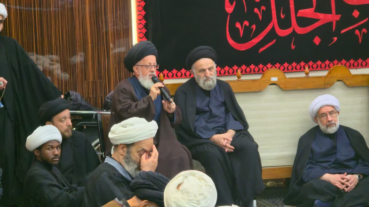 عصر قم
