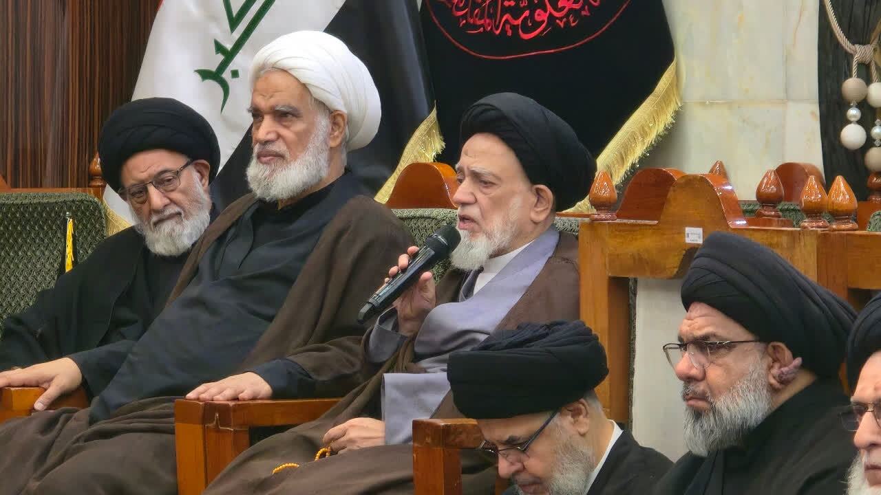عصر قم
