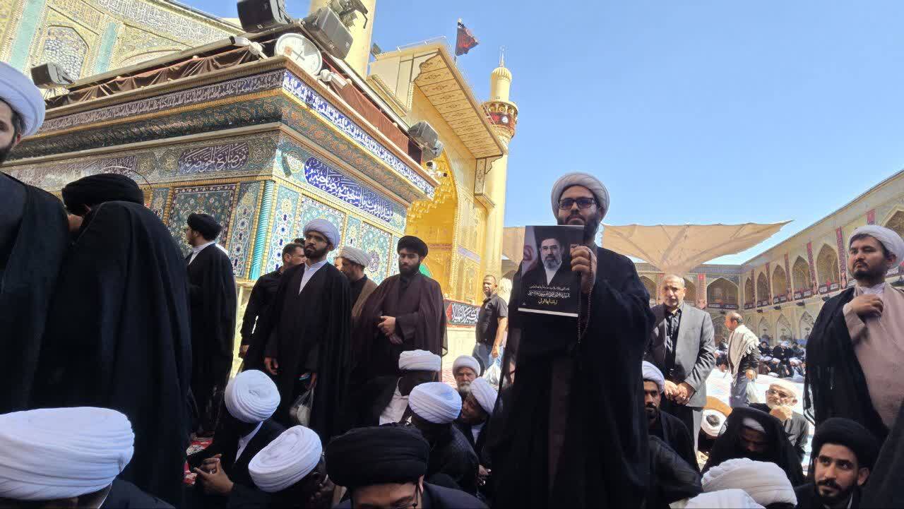 عصر قم