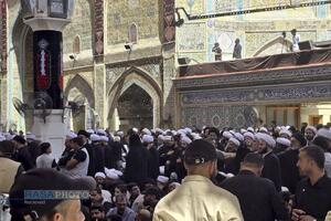 عصر قم