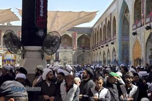 عصر قم