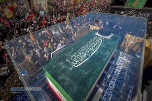 عصر قم