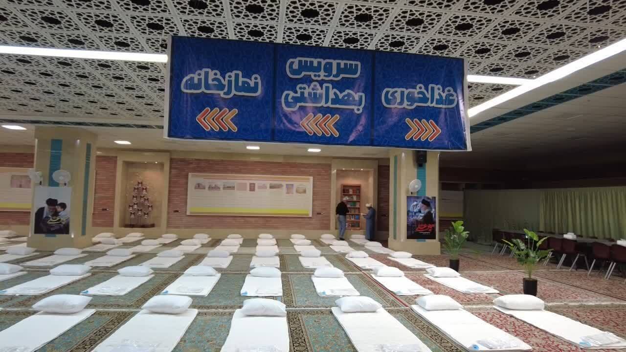 عصر قم
