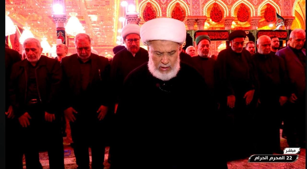 عصر قم