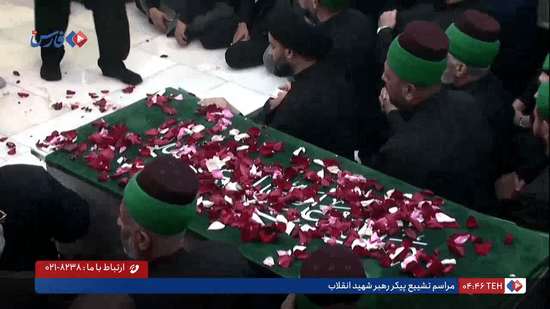عصر قم