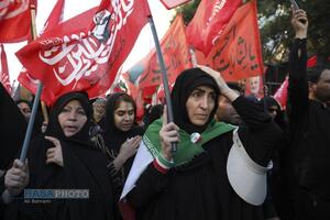 عصر قم