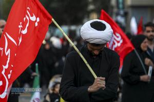 عصر قم