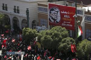 عصر قم