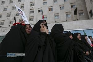 عصر قم