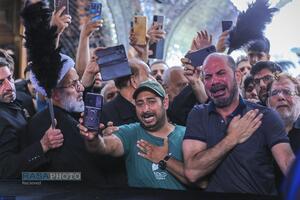 عصر قم
