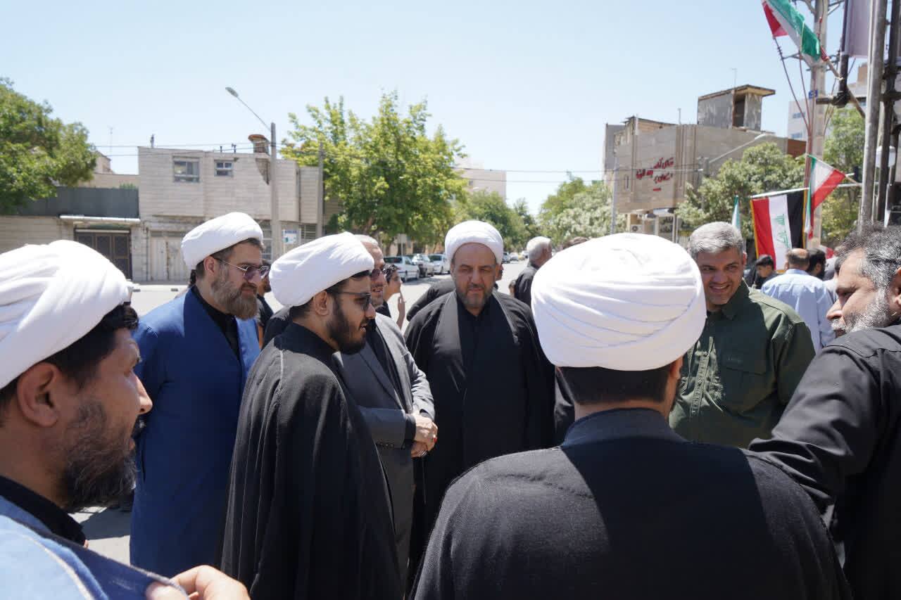 عصر قم