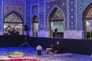 عصر قم
