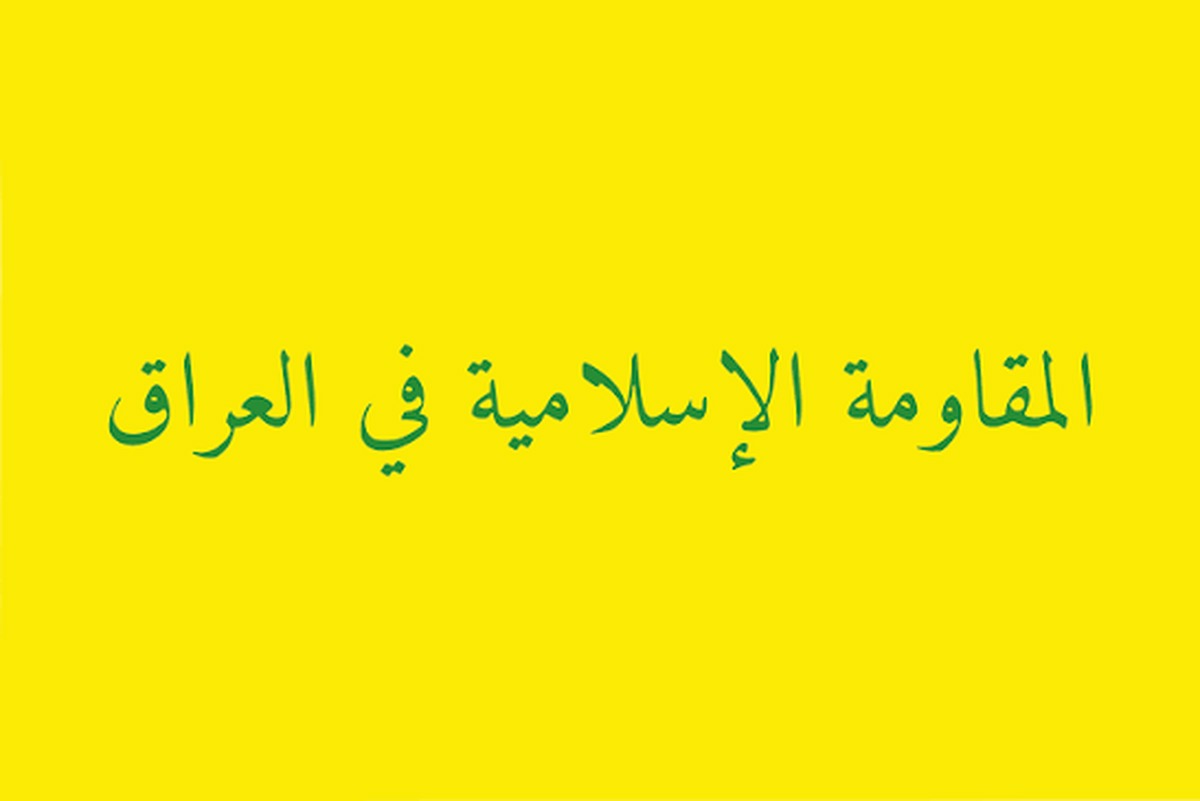 نه‌تنها سلاح‌مان را حفظ می‌کنیم بلکه توانمندی خود را توسعه خواهیم داد