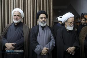 عصر قم