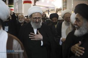 عصر قم