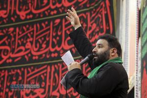 عصر قم