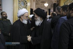 عصر قم
