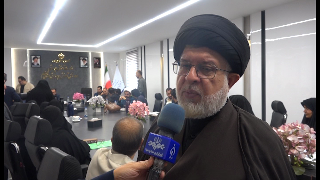 عصر قم