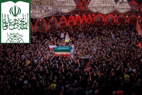 قدردانی جامعه مدرسین از ملت عراق برای تشییع تاریخی آقای شهید ایران