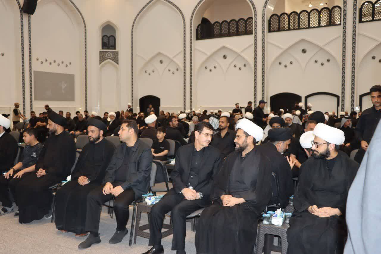 عصر قم