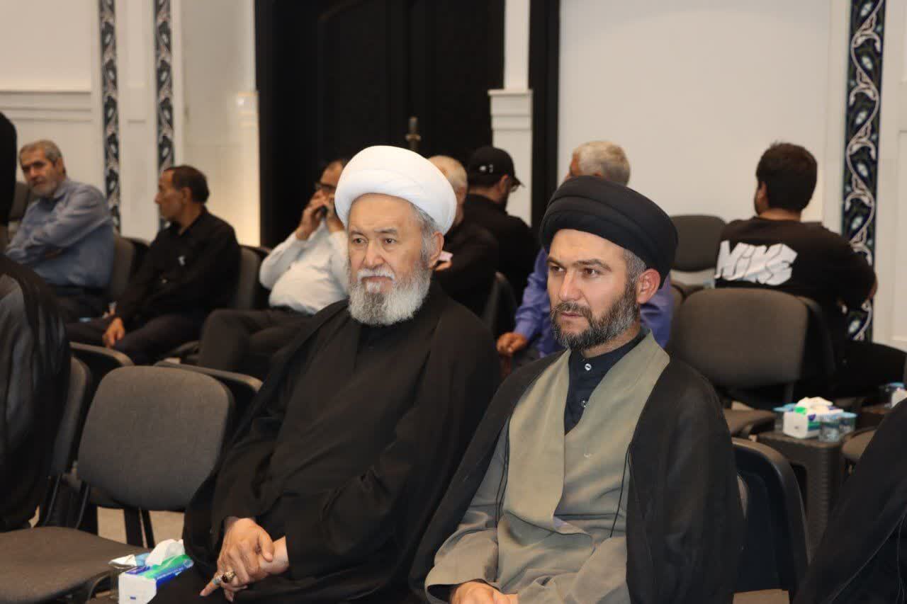 عصر قم