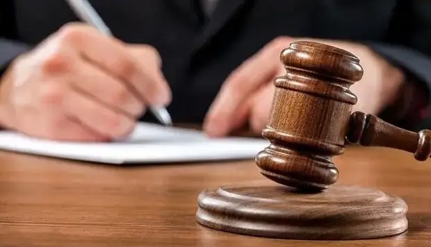 ابلاغیه دادگستری استان تهران در مورد مسدودسازی حساب‌های بانکی