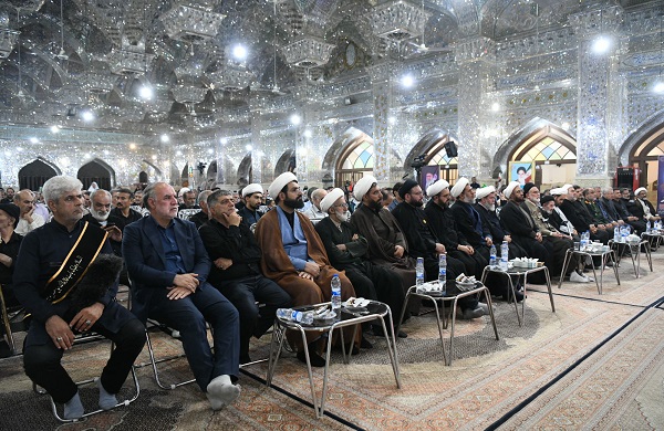 عصر قم