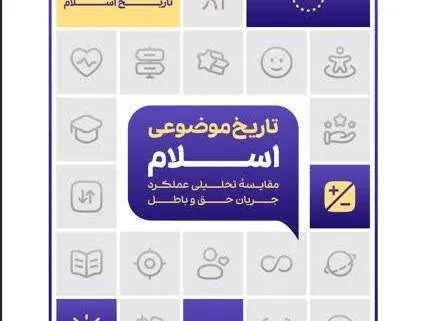 تأکید مسئولان بر نقش تولیدکنندگان در امنیت غذایی