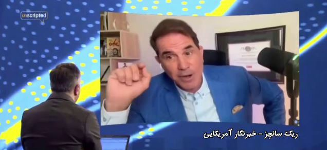 خبرنگار آمریکایی: امروز ۷.۵ میلیارد نفر در جهان از ایران حمایت می‌کنند