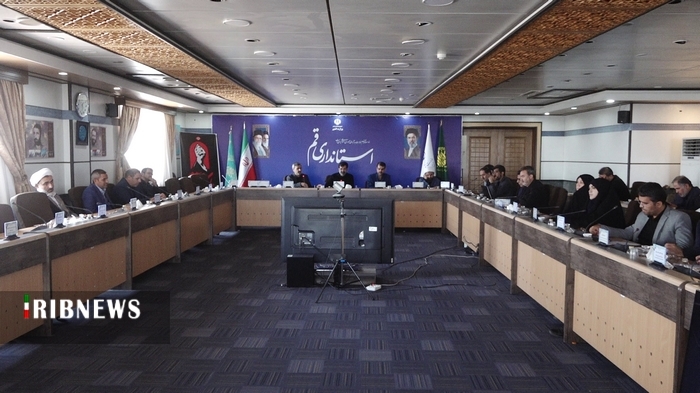 عصر قم
