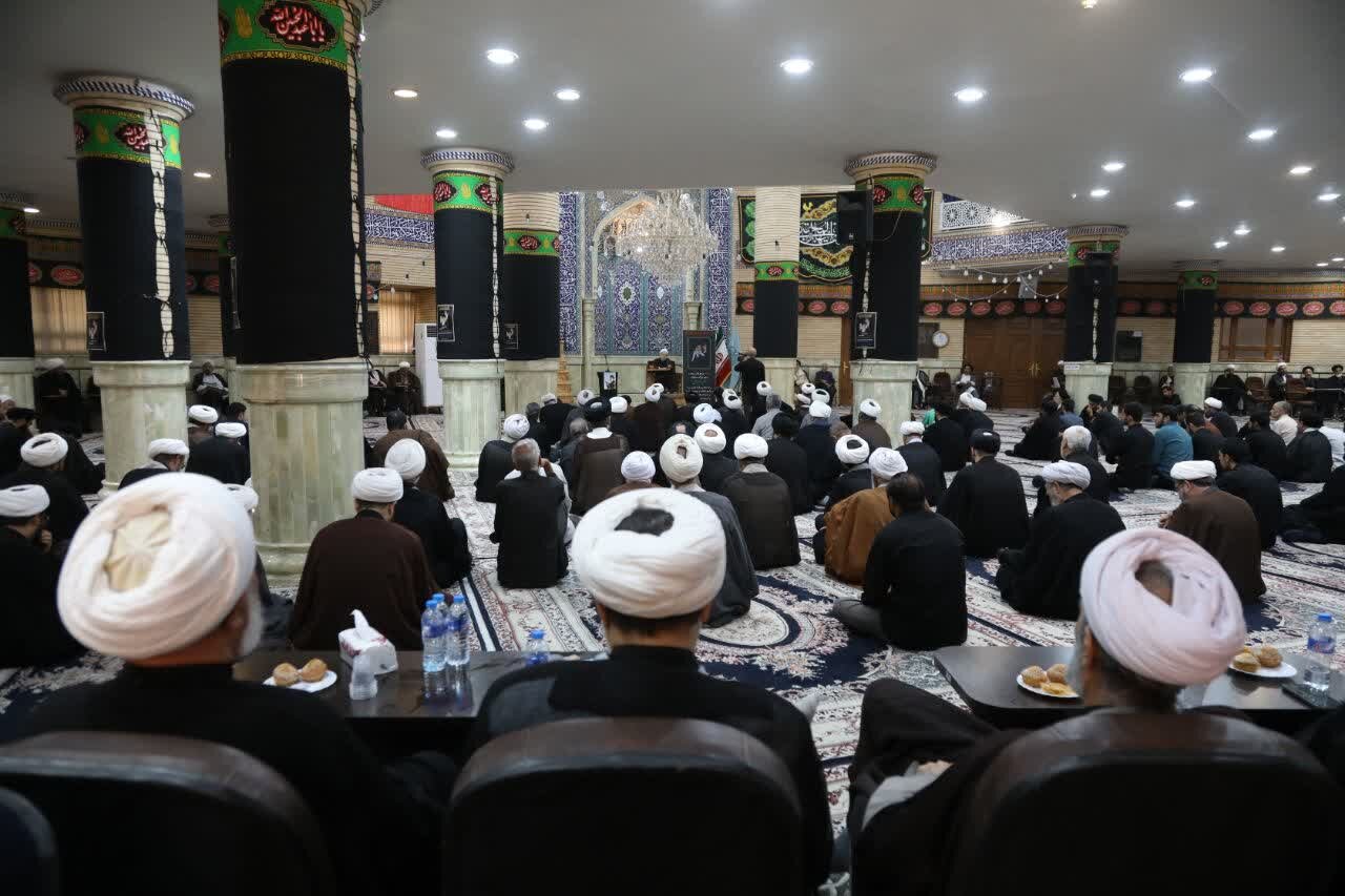 عصر قم