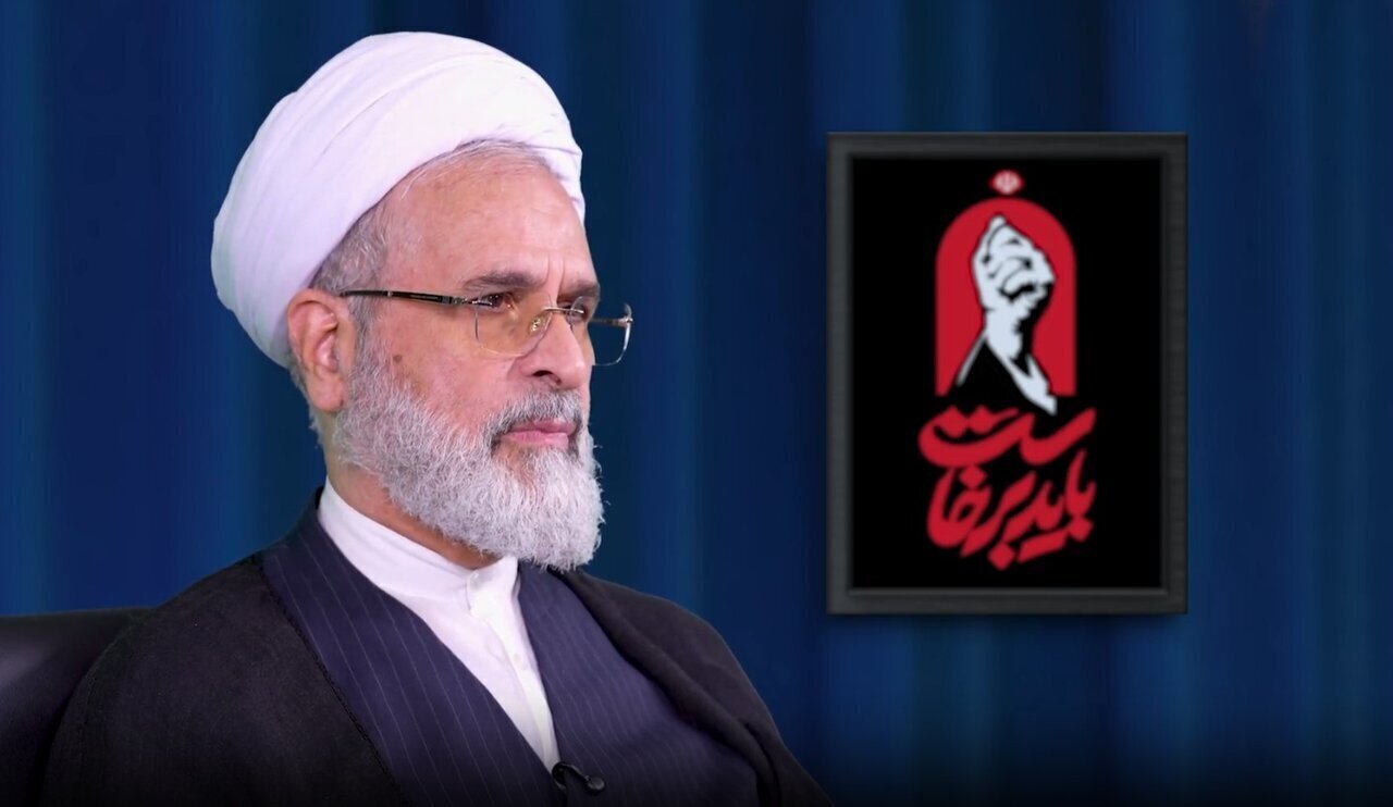 عصر قم