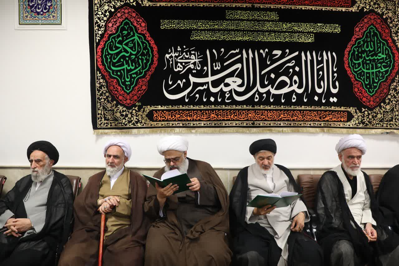 عصر قم