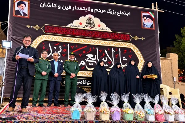 از بانوان فرهیخته کاشان در اجتماع "محترم‌بانو" تجلیل شد