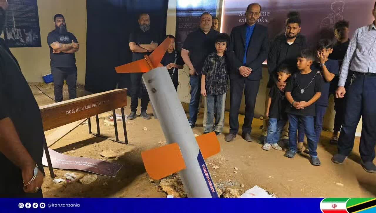 عصر قم