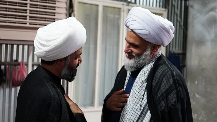 عصر قم
