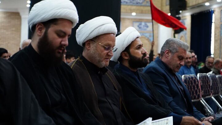 عصر قم