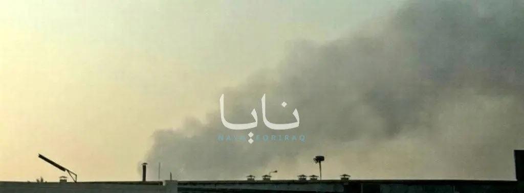 عصر قم