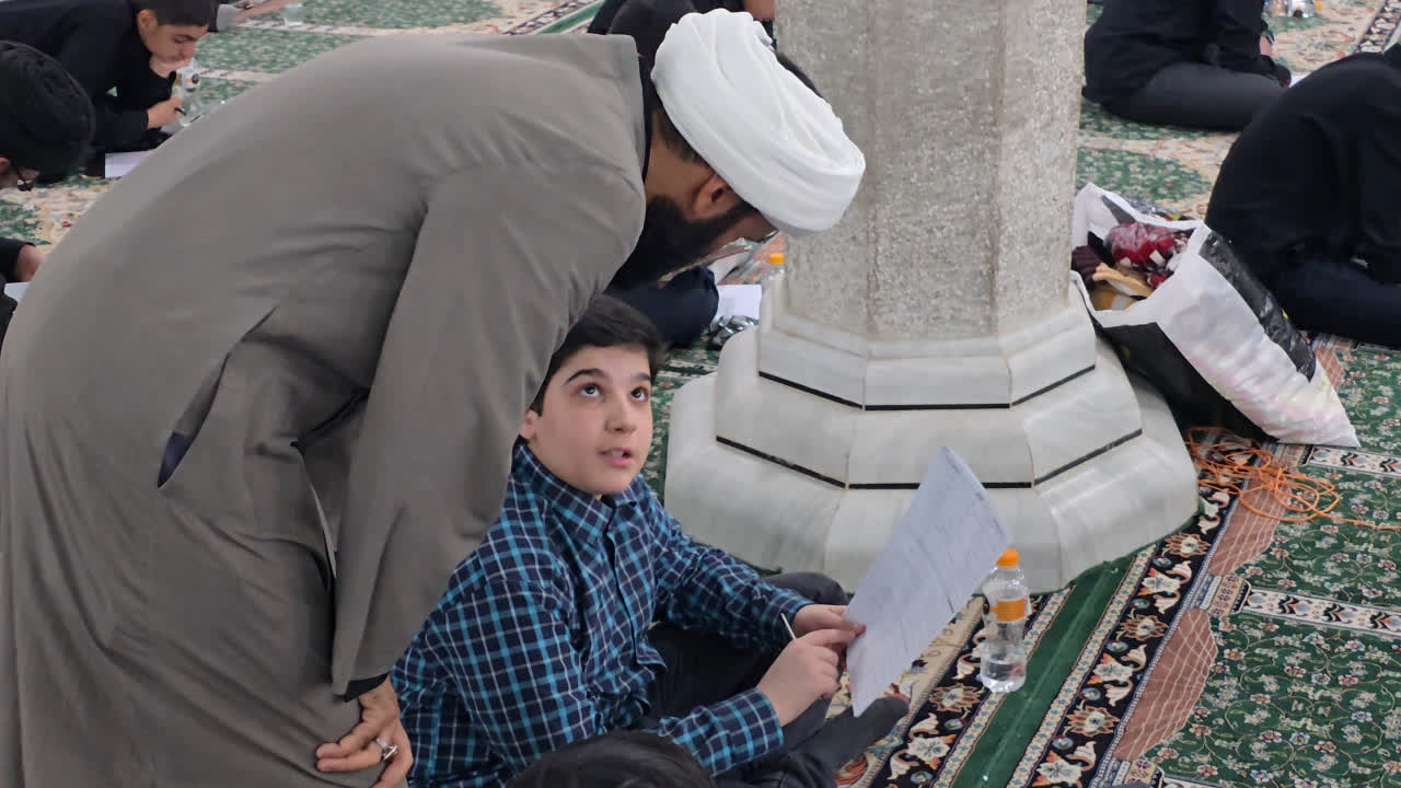 عصر قم
