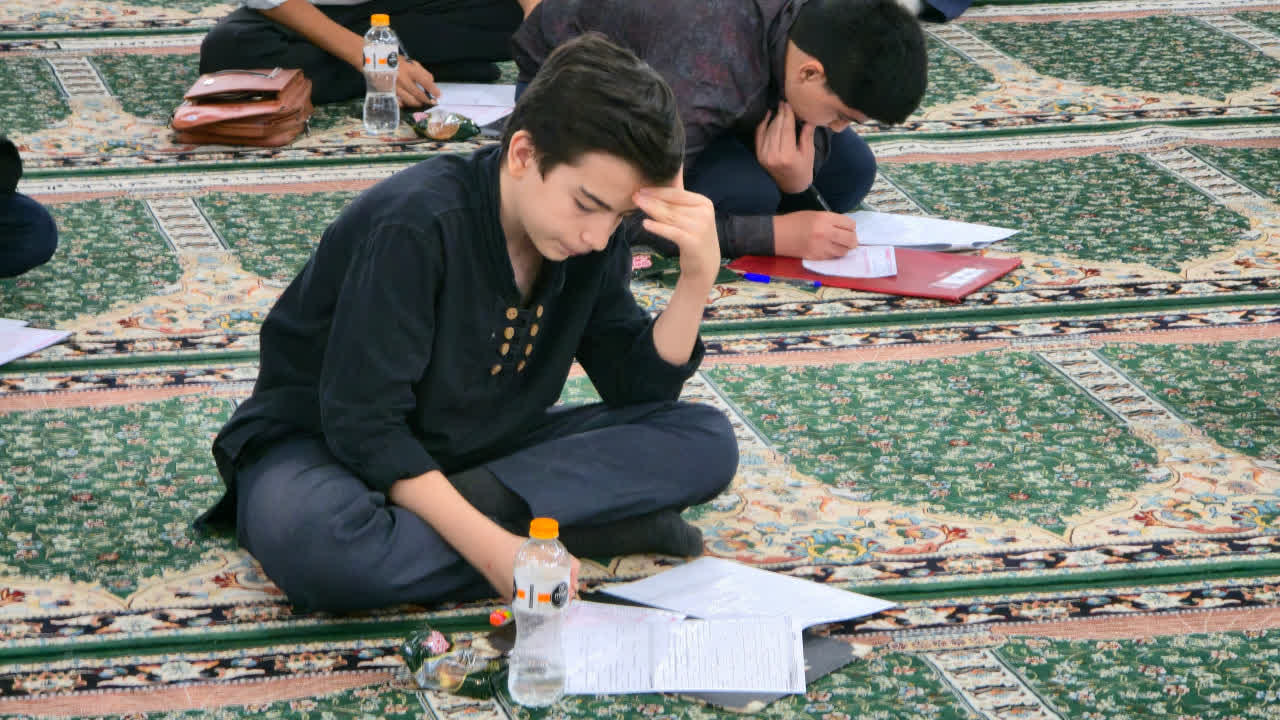 عصر قم