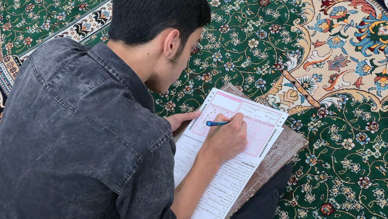 عصر قم