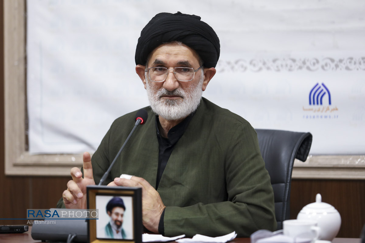 عصر قم
